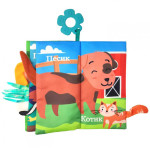 Книжка пищалка Limo Toy Пернаті друзі, українською мовою S0016