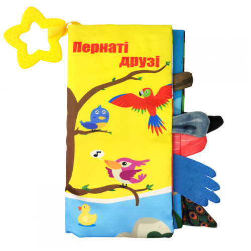 Книжка пищалка Limo Toy Пернаті друзі, українською мовою S0016