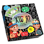 Настільна гра- вікторина ХТО Я? Danko Toys, мова українська NМ-0201