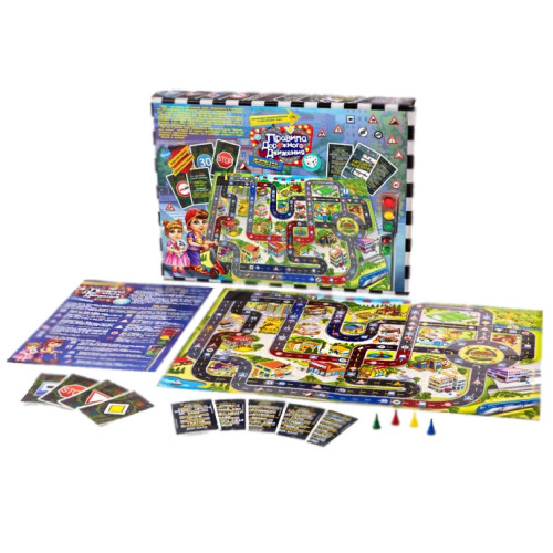 Настольная игра 2в1 "Правила дорожного движения", игра-викторина, развлекательная игра для детей 