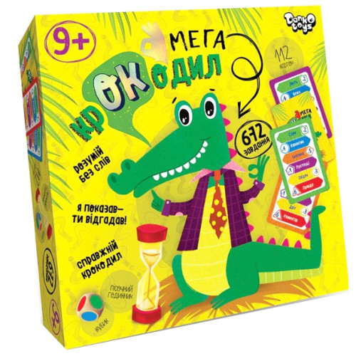Настільна гра - вікторина Danko Toys Мега-крокодил, укр. JW03-01 Настільна гра - вікторина Danko Toys Мега-крокодил, укр. JW03-01