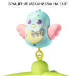 Музичний мобіль для ліжка та коляски MM03107