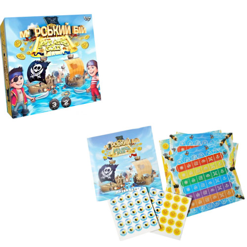 Гра настільна Danko Toys "Морський бій", стратегічна гра, гра в піратів (AD03)
