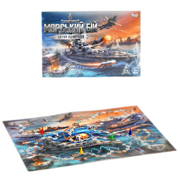 Игра настольная Danko Toys "Морской бой / Битва Адмиралов", игра бродилка, увлекательная игра с фишками 