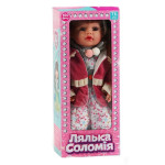 Кукла говорящая Соломия, игрушка для девочек, кукла со звуками для девочек (GF05540) Кукла говорящая Соломия, игрушка для девочек, кукла со звуками для девочек (GF05540)