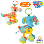 Подвеска на коляску и на кроватку Limo Toy Лисичка с погремушкой, растяжкой, грызунком FS08000