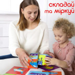 Набір М'яких кубиків "Транспорт", дитячі кубики м'які, 6 штук з малюнком у наборі (RS090501)