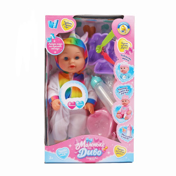 Іграшковий Пупс "Єдиноріг","WToys", українська мова, звук, від батарейок, п`є, ходить в туалет, FA 0940-12