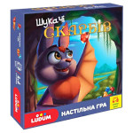 Настільна гра "Шукачі скарбів", дитяча настільна гра, захоплива гра для дітей (WS1049-55) Настільна гра "Шукачі скарбів", дитяча настільна гра, захоплива гра для дітей (WS1049-55)