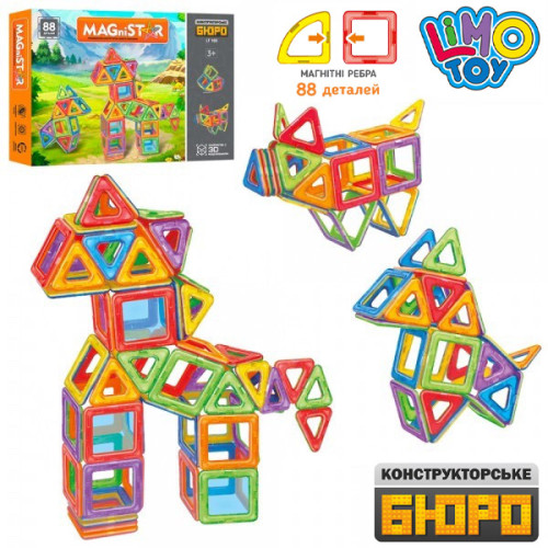Магнитный конструктор Limo Toy Magnistar Животный мир на 88 деталей FD105