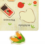 Рамка-вкладыши Еда, деревянные, 7 элементов 1088 Рамка-вкладыши Еда, деревянные, 7 элементов 1088
