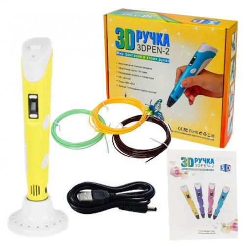 Ручка 3d Мир фантазий в твоих руках, желтая RL168