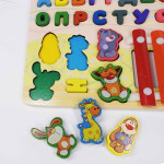 Навчальна дощечка Tree Toys, Геометричний сортер із цифрами, магнітною рибалкою та літерами українського алфавіту GN1695 Навчальна дощечка Tree Toys, Геометричний сортер із цифрами, магнітною рибалкою та літерами українського алфавіту GN1695