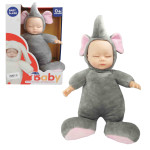 Пупс Baby Sunki Слоник мягкотелый спящий, звук ER1824 Пупс Baby Sunki Слоник мягкотелый спящий, звук ER1824
