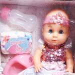Пупс функциональный Yale Baby с аксессуарами FD1860 L Пупс функциональный Yale Baby с аксессуарами FD1860 L