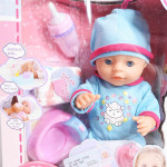Функциональный пупс Yale Baby с музыкальным горшком FD190019 А Функциональный пупс Yale Baby с музыкальным горшком FD190019 А