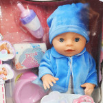 Функциональный пупс Yale Baby Мальчик с музыкальным горшком FD190019 I Функциональный пупс Yale Baby Мальчик с музыкальным горшком FD190019 I