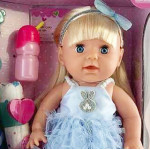 Пупс многофункциональный Yale Baby с аксессуарами 35см FD1973 F Пупс многофункциональный Yale Baby с аксессуарами 35см FD1973 F