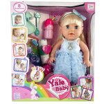 Пупс многофункциональный Yale Baby с аксессуарами 35см FD1973 F Пупс многофункциональный Yale Baby с аксессуарами 35см FD1973 F