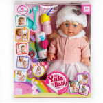Пупс многофункциональный Yale Baby с аксессуарами 35см FD1973 G Пупс многофункциональный Yale Baby с аксессуарами 35см FD1973 G