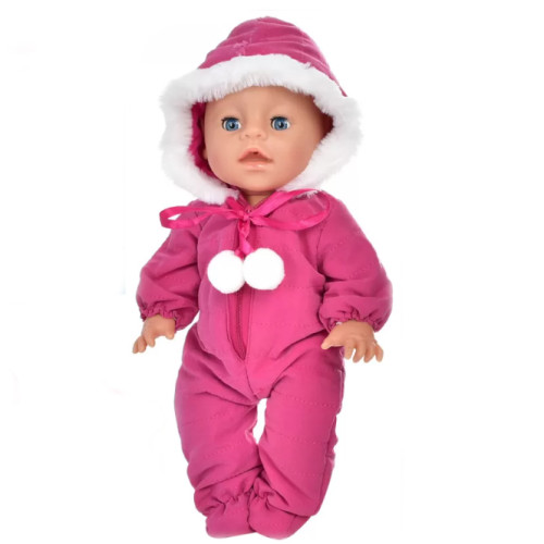 Пупс багатофункціональний Yale Baby з аксесуарами 35см FD1975 V