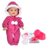 Пупс багатофункціональний Yale Baby з аксесуарами 35см FD1975 V