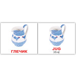 Міні україно-англійські "Посуд/Kitchenware" Міні україно-англійські "Посуд/Kitchenware"