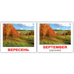 Міні картки україно-англійські "Пори року/Seasons", картки для дітей, розвиваючі картки, розвивайка Міні картки україно-англійські "Пори року/Seasons", картки для дітей, розвиваючі картки, розвивайка