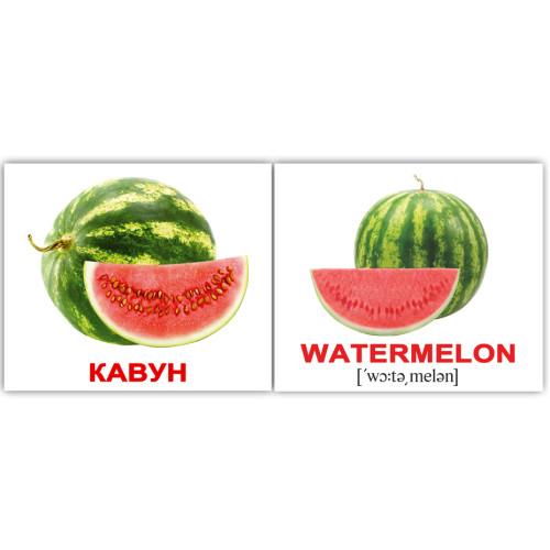 Мини карточки украино-английские "Фрукти/Fruit", карточки для детей, развивающие карточки, учим английский