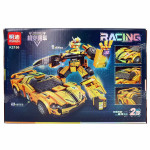 Конструктор "Racing speed" Автомобіль Трансформер Робот, 398 деталей, робот трансформер із конструктора, машинка MW2156