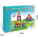 Магнитный конструктор D2464 (66 деталей)