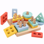 Набір дерев'яної геометрики Kabi Montessori series 4 в 1 GR2530 Набір дерев'яної геометрики Kabi Montessori series 4 в 1 GR2530