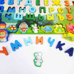 Обучающая досточка Woody Всезнайка, Геометрический сортер с цифрами, фигурами и буквами русского алфавита GN2771 Обучающая досточка Woody Всезнайка, Геометрический сортер с цифрами, фигурами и буквами русского алфавита GN2771