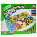 Розвиваючий килимок Веселий зоопарк YQ 2969