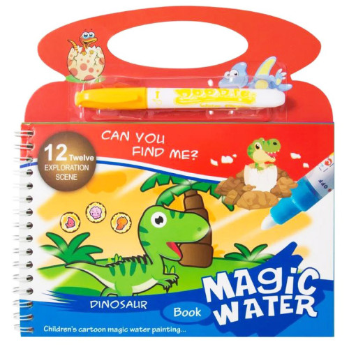 Багаторазова розмальовка Magic Water Book книжка з водним маркером Діно KR3-04-05 Багаторазова розмальовка Magic Water Book книжка з водним маркером Діно KR3-04-05