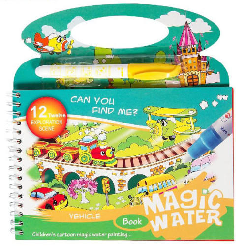 Многоразовая раскраска Magic Water Book книжка с водным маркером Транспорт KR3-04-05