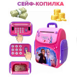 Іграшковий Сейф-скарбничка Рюкзак з відбитком пальця, колір рожевий, світло звук LT3008