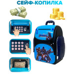 Игрушечный Сейф-копилка Рюкзак с отпечатком пальца, цвет синий, свет звук LT3008