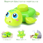 Игрушки для купания NP3112