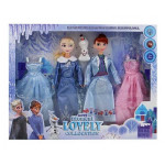 Набір ляльок Крижане серце, лялька для дівчаток, Frozen, дві ляльки, одяг GH3542
