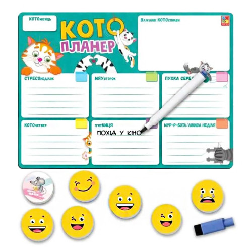 Магнітна дошка "Кото-планер" з маркером Vladi Toys, магнітний планер, дошка з магнітами (PK3601-25)