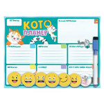 Магнітна дошка "Кото-планер" з маркером Vladi Toys, магнітний планер, дошка з магнітами (PK3601-25)