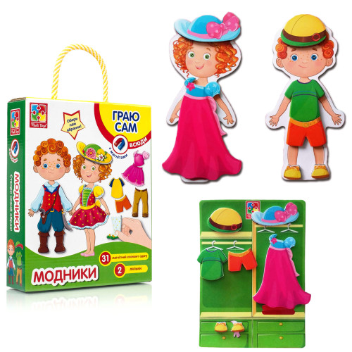 Гра Vladi Toys на магнітах одевашка Модники VC3702-02