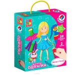 Игра на магнитах Vladi Toys "Меган и Полли" магнитная одевалка, 2 куклы, 39 элементов одежды KG3702-11