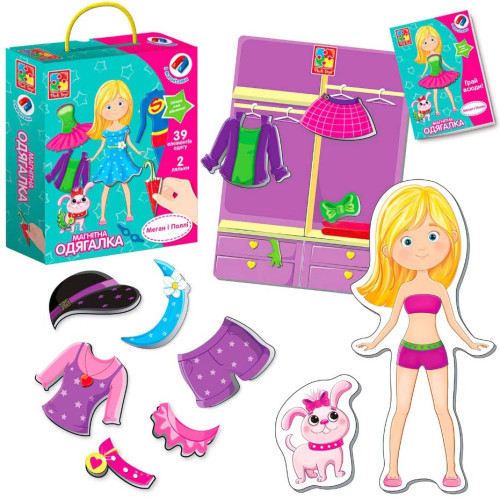 Игра на магнитах Vladi Toys "Меган и Полли" магнитная одевалка, 2 куклы, 39 элементов одежды KG3702-11