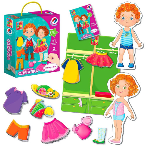 Игра на магнитах Vladi Toys "Оливер и Мия" одевалка, 2 куклы, 31 элементов одежды KG3702-12 Игра на магнитах Vladi Toys "Оливер и Мия" одевалка, 2 куклы, 31 элементов одежды KG3702-12