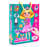 Гра на магнітах Vladi Toys Family Look Магнітна одягалка, 2 ляльки, 40 елементів одягу GF3702-21 Гра на магнітах Vladi Toys Family Look Магнітна одягалка, 2 ляльки, 40 елементів одягу GF3702-21