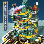 Игрушечный Автотрек "Динозавр", игровой трек, 92 элемента, автоматический лифт, пар из динозавра (GB388-588)
