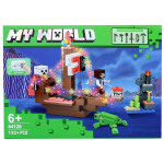 Конструктор Майнкрафт, 2 фигурки, мелкий конструктор, аксессуары AS44128