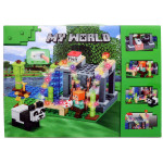 Конструктор My World Майнкрафт, 165 деталей, конструктор для детей, мелкий конструктор FD44130
